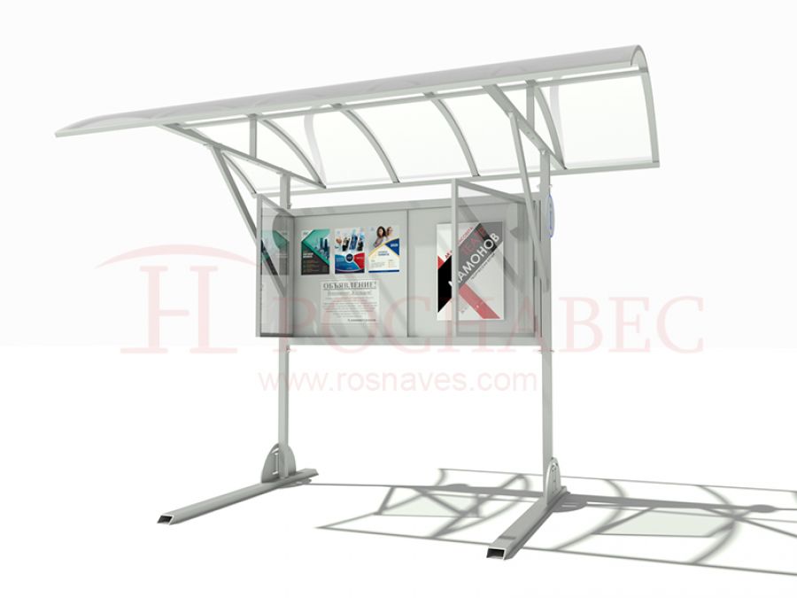 Информационный стенд с навесом из поликарбоната