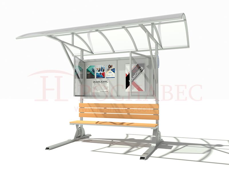 Информационный стенд с навесом из поликарбоната